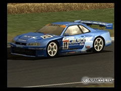 R: Racing Evolution image 2