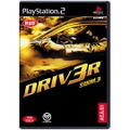 DRIV3R thumbnail 1