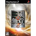 Shin Sangoku Musou 4 thumbnail 1