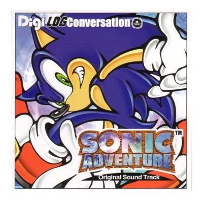 Sonic Adventure Original Sound Track image 1