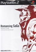 Romancing SaGa: Minstrel Song thumbnail 1