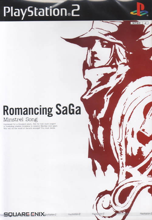 Romancing SaGa: Minstrel Song image 1