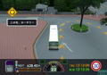 Tokyo Bus Guide 2 thumbnail 3
