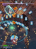 The Castle of Shikigami II / Shikigami No Shiro II (Taito Best) thumbnail 11