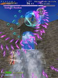 The Castle of Shikigami II / Shikigami No Shiro II (Taito Best) thumbnail 15