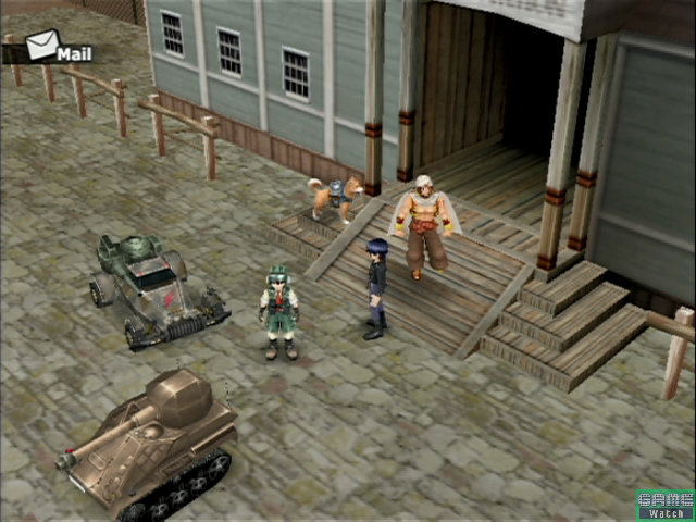 Metal Saga: Sajin no Kusari image 3