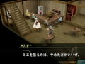 Metal Saga: Sajin no Kusari thumbnail 6
