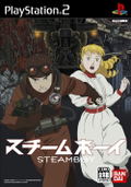 Steamboy thumbnail 1