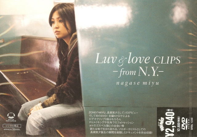 Luv & Love Clips -from N.Y. image 1
