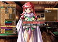 Princess Knights thumbnail 4