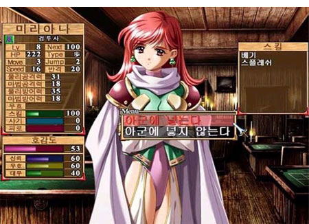 Princess Knights image 4