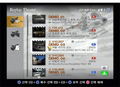 Gran Turismo 4 thumbnail 4