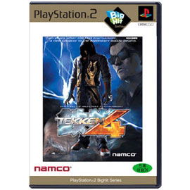 Tekken 4 (PlayStation2 Big Hit Series) image 1