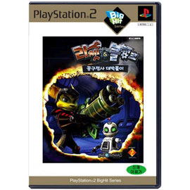Ratchet & Clank: Going Commando (PlayStation2 Big Hit Series) image 1