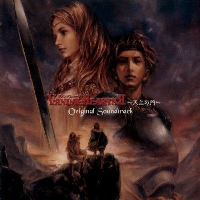 Vandal Hearts II ~Heaven's Gate~ Original Soundtrack