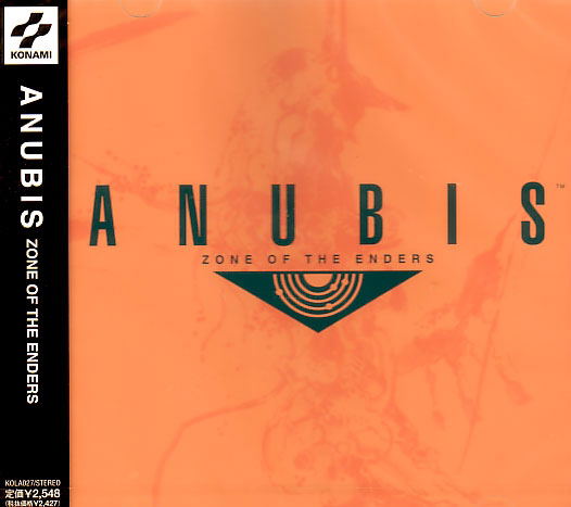 ANUBIS - Zone Of The Enders Original Soundtrack image 1