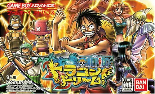 From TV Animation One Piece: Dragon Dream image 1