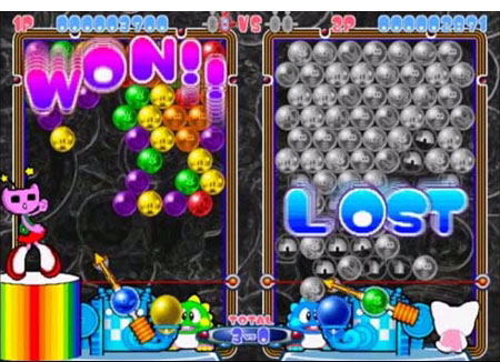Super Puzzle Bobble Collection image 4