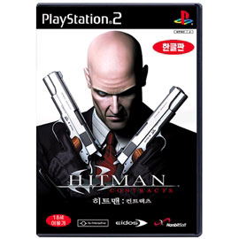 Hitman: Contracts image 1