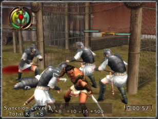Gladiator: Road to Freedom image 18