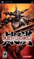 Rengoku: The Tower of Purgatory thumbnail 1
