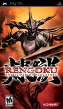 Rengoku: The Tower of Purgatory image 1
