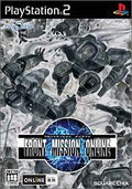 Front Mission Online thumbnail 1