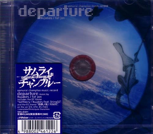 Samurai Champloo Music Record: Departure