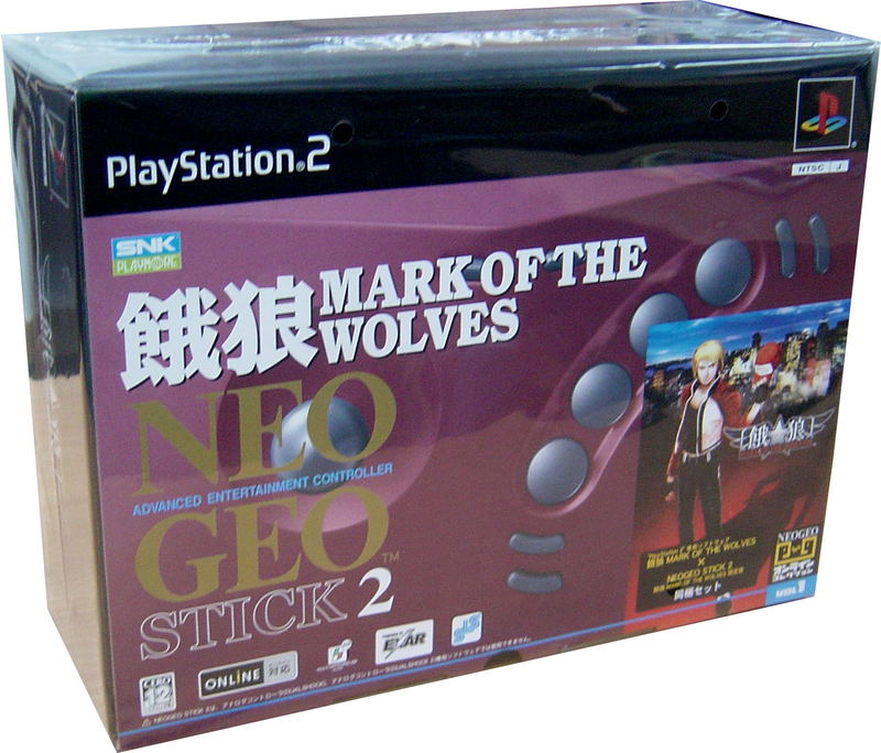 Garou: Mark of the Wolves [Limited Edition] for PlayStation 2