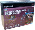 Garou: Mark of the Wolves [Limited Edition] thumbnail 1