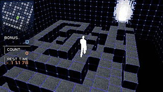 Intelligent License image 2
