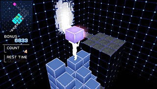Intelligent License image 3