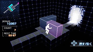 Intelligent License image 4