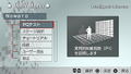 Intelligent License thumbnail 7
