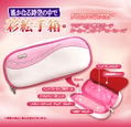Harukanaru Jikuu no Uchi de: Sae Techou (w/ Sakura Pouch) thumbnail 2