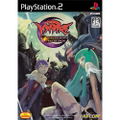 Vampire DarkStalkers Collection thumbnail 1