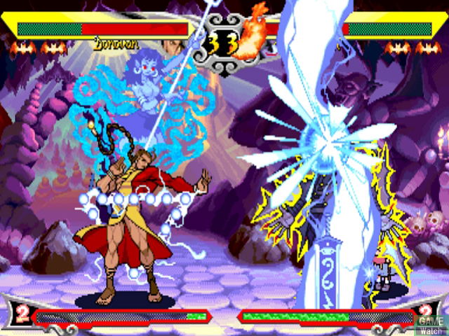 Vampire DarkStalkers Collection image 3