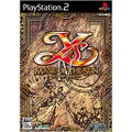 Ys IV: Mask of the Sun -a new theory- thumbnail 1