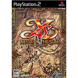 Ys IV: Mask of the Sun -a new theory- image 1