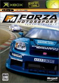 Forza Motorsport thumbnail 1