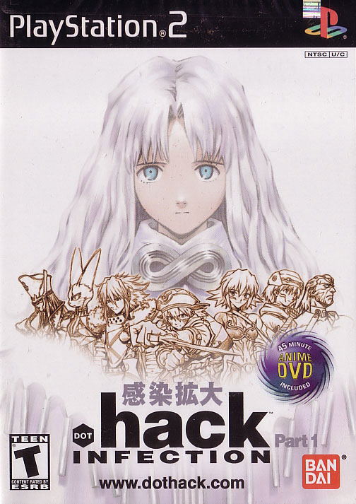 .hack Part 1: Infection image 1