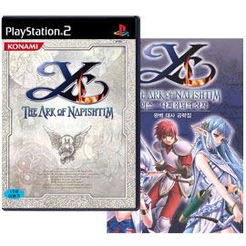 Ys: The Ark of Napishtim (w/ Guide Book) image 1