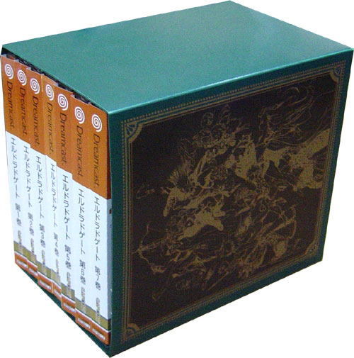 El Dorado Gate [D-Direct Limited Edition Box Set] image 1