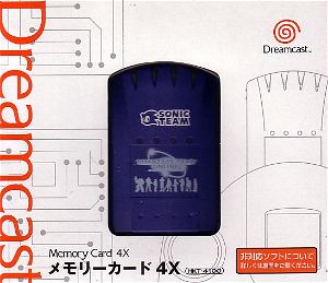 Dreamcast Visual Memory Card 4x VMS/VMU (Phantasy Star Online Design)
