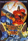 Forgotten Worlds thumbnail 1