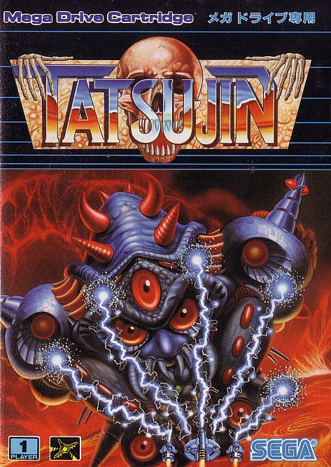 Tatsujin image 1