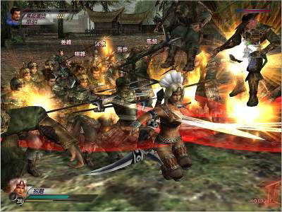 Shin Sangoku Musou 3 image 4