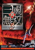 Shin Sangoku Musou 3 thumbnail 1