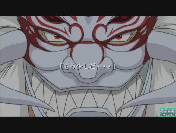 Fullmetal Alchemist 3: Kami o Tsugu Shoujo image 7