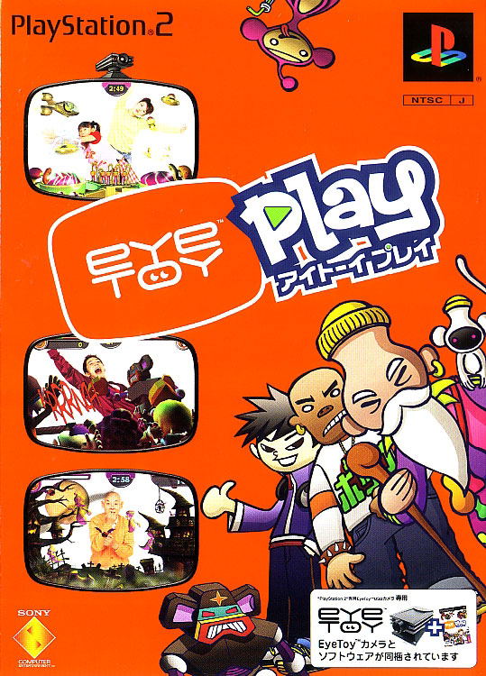 Eye Toy: Play (incl. EyeToy Camera) image 1